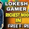 Who Is The Richest Noob In Free Fire