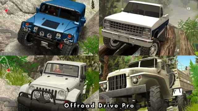 One blue and two blue cars & one truck in Offroad Drive Pro game.